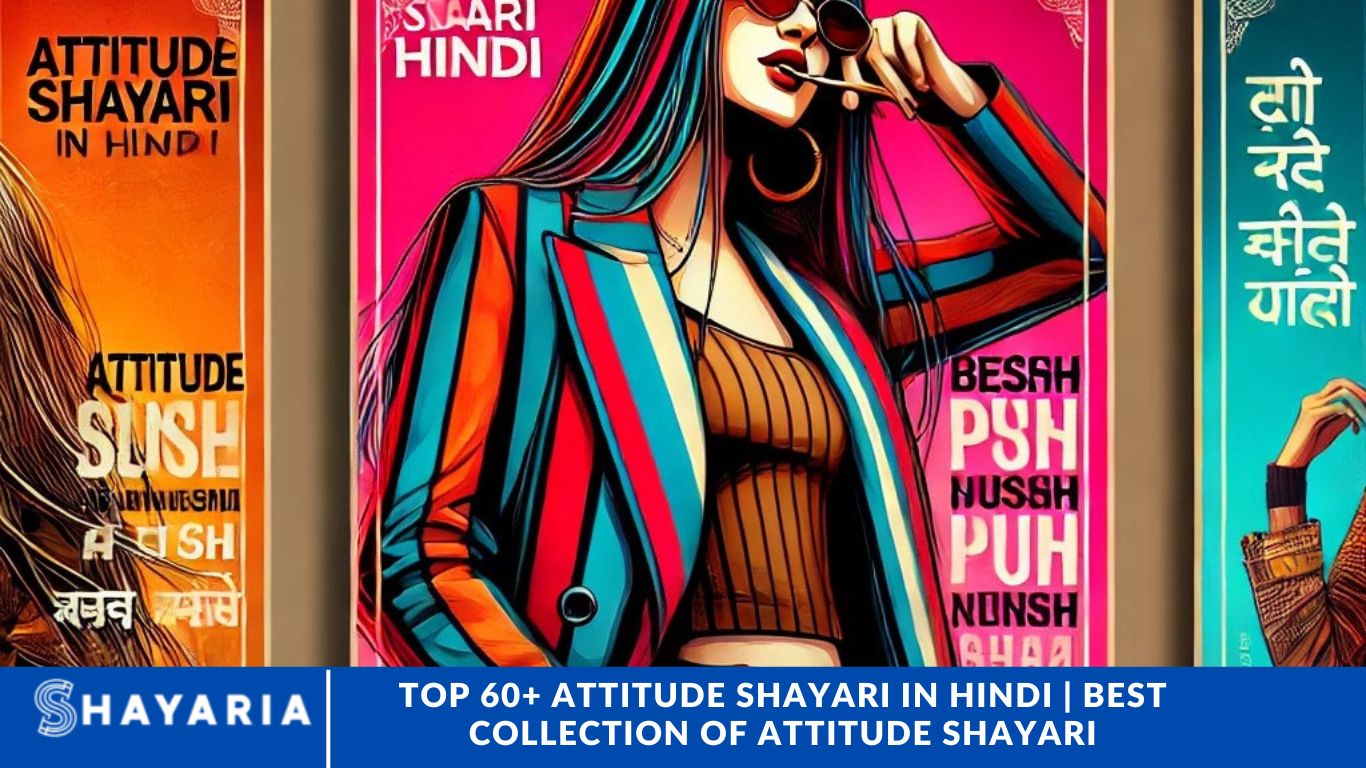 Top 60+ Attitude Shayari in Hindi Best Collection of Attitude Shayari