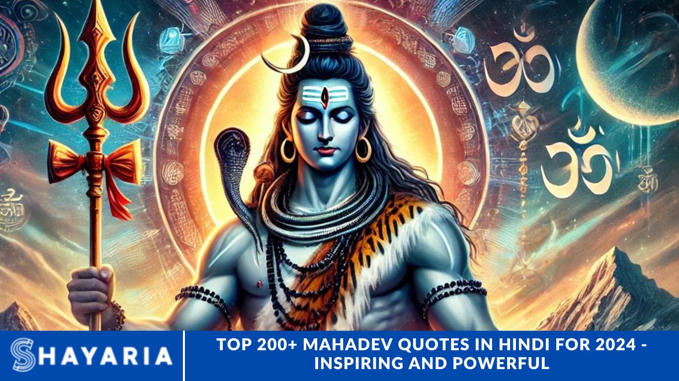 Top 200+ Mahadev Quotes in Hindi for 2024 - Inspiring and Powerful