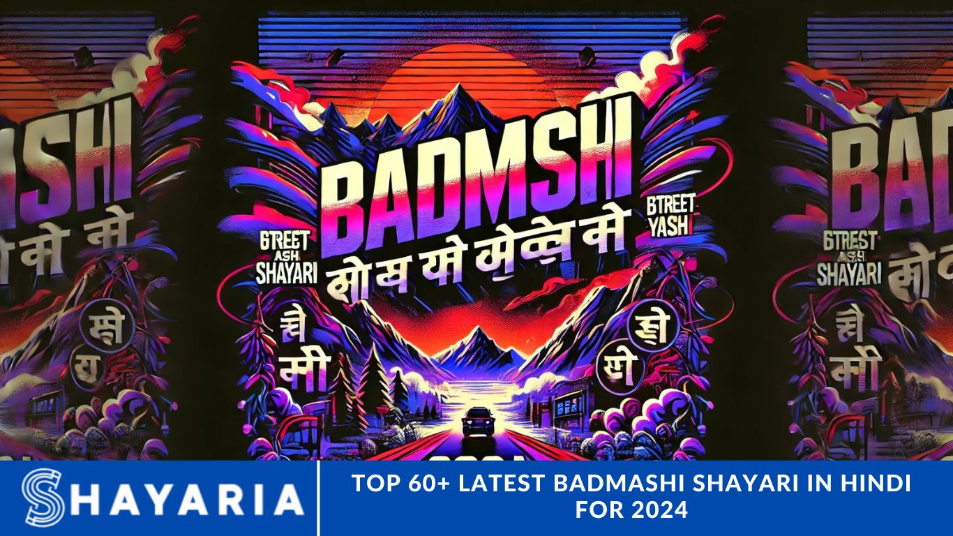 Top 60+ Latest Badmashi Shayari in Hindi for 2024 (1)