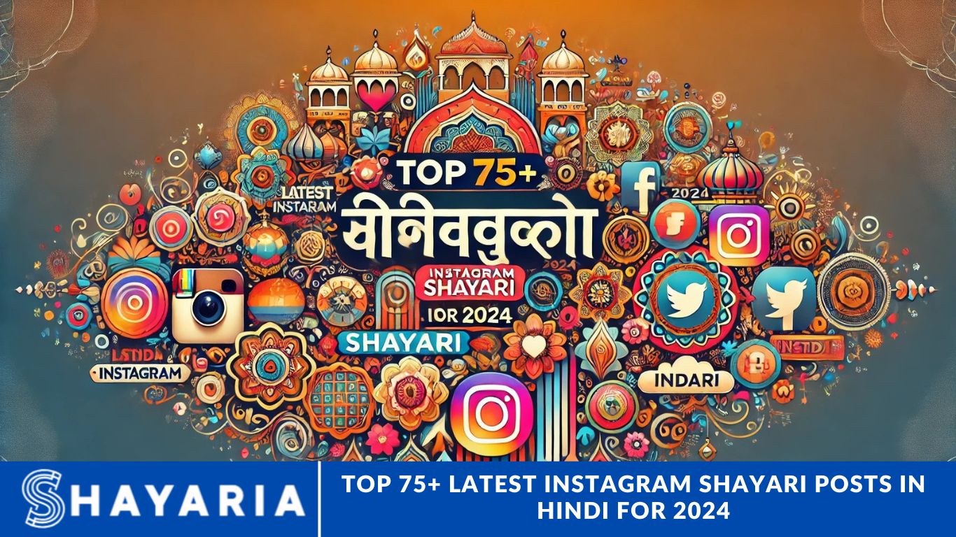 Top 75+ Latest Instagram Shayari Posts in Hindi for 2024